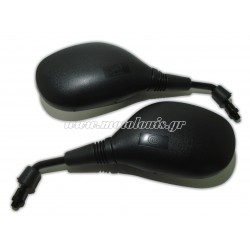 Καθρέφτες Honda Astrea Grand 100 / Supra 100 / Lead 110 10mm Ζευγάρι Καθρέφτες Honda Astrea Grand 100 / Supra 100 / Lead 110 10mm Ζευγάρι